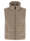 Max Mara The Cube Mtcamoroso Vest