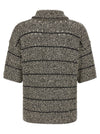 Roberto Collina Mouliné Insert Cardigan
