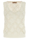 Twin Set Pearl Top