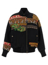 Dries Van Noten Valdi Bomber Jacket