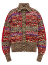 Dries Van Noten Teda Cardigan