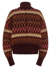 Dries Van Noten Teda Cardigan