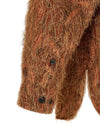 Dries Van Noten Shaggy Fringed Shirt