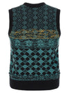 Dries Van Noten Mahoba Vest