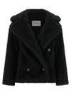 Max Mara Alcuno Short Coat