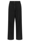 Dries Van Noten Loose Cotton Trousers