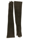 Max Mara Estremo Suede Long Gloves