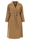 Weekend Max Mara Industrious Dressing Gown Coat