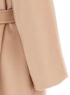 Weekend Max Mara Resina Coat
