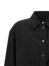 Weekend Max Mara Wkddecano Elastic Jacket