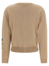 Weekend Max Mara Wkdteiera Cardigan