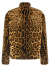 Max Mara Studio Mstedro Jacket