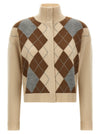 Max Mara Studio Pacche Cardigan