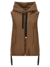 Max Mara The Cube Greengo Vest