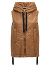 Max Mara The Cube Greengo Vest