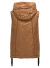 Max Mara The Cube Greengo Vest