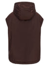 Max Mara The Cube Mtcambra Vest