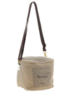 Max Mara The Cube Tregic Vest