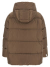 Max Mara The Cube Nerine Down Jacket