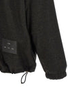Song For The Mute Long-zip Sweater