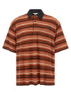 Song For The Mute Gym Polo Shirt