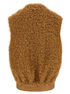 Twin Set Teddy Soft Vest