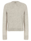 Twin Set Jacquard Diamond Cardigan