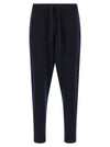 Roberto Collina Merino Wool Joggers