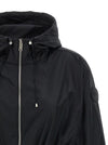 Canada Goose Lume Parka