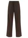 Yves Salomon Leather Insert Pants