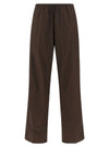 Yves Salomon Leather Insert Pants