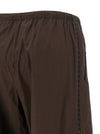 Yves Salomon Leather Insert Pants