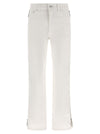 Paco Rabanne Zip Jeans