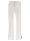 Paco Rabanne Zip Jeans