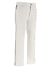 Paco Rabanne Zip Jeans