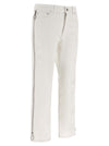 Paco Rabanne Zip Jeans
