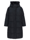 Army Yves Salomon Fox Fur Finishing Down Jacket