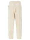 Yves Salomon Wool And Cashmere Sweatpants