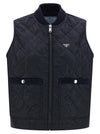 Prada Re-nylon Vest
