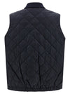 Prada Re-nylon Vest