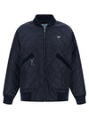Prada Quilted Hooded Jacket