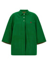 Prada Old Piquet Blouson