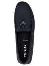 Prada Driver Loafers