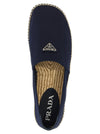 Prada Logo Tringolo Espadrilles