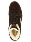 Prada Downtown Sneakers