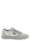 Prada Prax 2.0 Sneakers