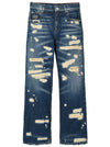 Marc Jacobs The Rip And Repair Straight Jean Jeans