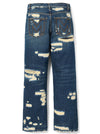 Marc Jacobs The Rip And Repair Straight Jean Jeans