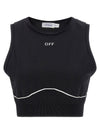Off White Off-white™ Sports Top