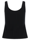 Off White Off Stamp Tank Top